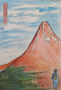 Mont Fuji 03 / Aquarelle et encre / 30 x 50 