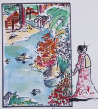 Japon et jardin / Aquarelle et encre / 30 x 50 